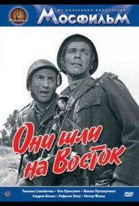 Они шли на Восток Лучшие Фильмы Про Италию на Лордфильм Смотреть Бесплатно