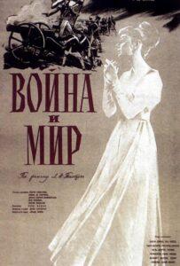 Война и мир Лучшие Фильмы Про Италию на Лордфильм Смотреть Бесплатно